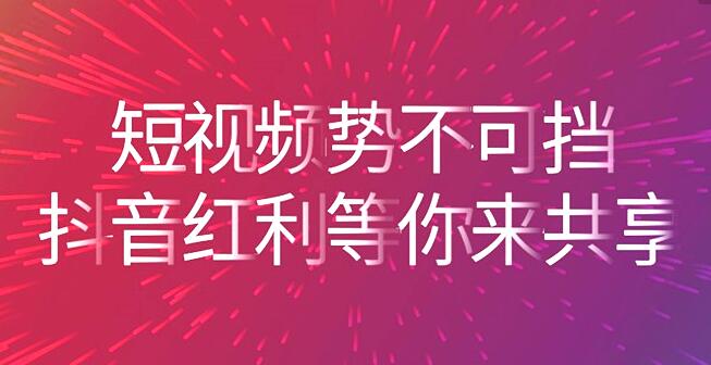 拉筋减肥瑜伽 瘦腿美臀 拉出窈窕下身