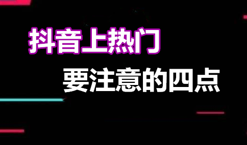 瘦腿瑜伽动作 甩掉赘肉 打造超炫美腿